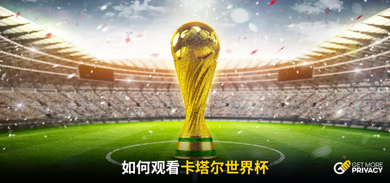 克尼佩尔超高难度后仰三分命中，黄蜂&猛龙进入加时赛！